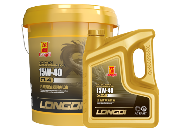 龍迪 CI-4 柴油機油